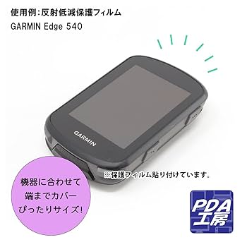 【美品・保護フィルム付】Garmin Edge 840 セット Edge 840 | スポーツ＆アウトドア | Garmin 日本